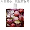 成分日记120ml西梅多多益生元西梅饮 商品缩略图1