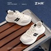 ZHR则则厚底增高老爹鞋女5.5cm春季新款透气舒适休闲鞋柔软运动鞋 商品缩略图3