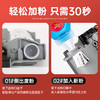 绘威M7605D墨粉盒适用联想M7605D打印机粉盒 M7605D专用粉盒硒鼓 墨盒墨粉【一键续打】 粉盒 商品缩略图9