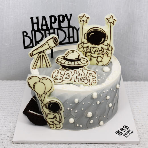 创梦星球（请提前3小时预订） 商品图2