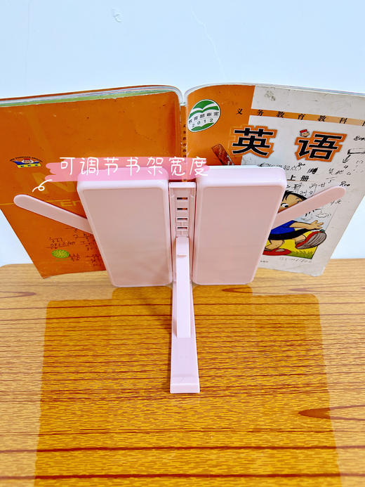 6岁+ NBX阅读书架笔盒 商品图1