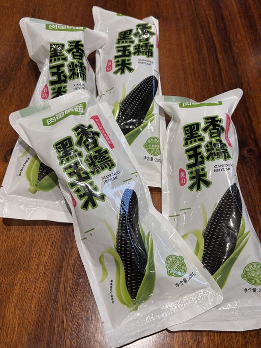 黑玉米 商品图1