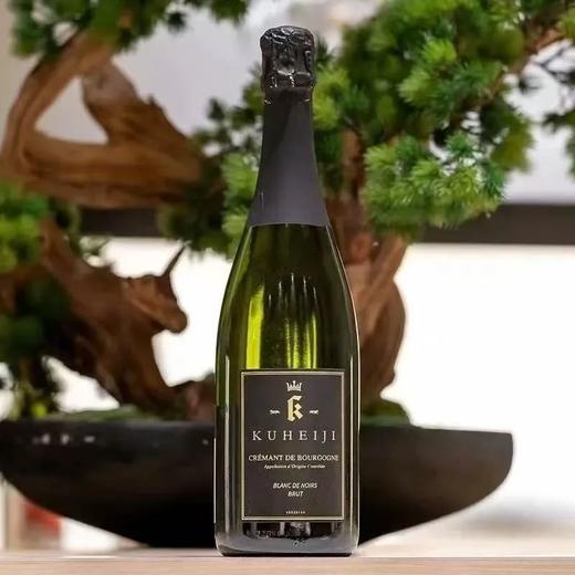 稀有勃艮第起泡酒｜国际均价3折！横扫巴黎米其林三星的“清酒宗师”酿造 商品图1