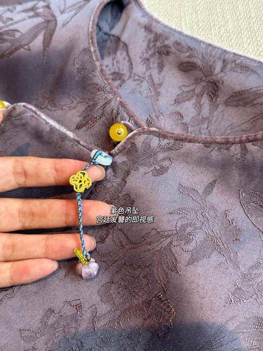 【美到窒息！暮山紫新中式套装】不容错过，答应我要自留！这个暮山紫长在心坎上，国内设计师品牌！ 商品图8