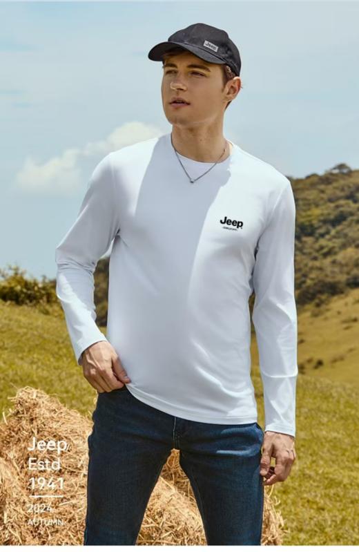 🏆正品！正版首发福利！早春必备单品❗️一件从春穿到秋❗️❗️ 【吉普JEEP莫代尔天丝5A抑菌长袖】我直接给家属囤了6件！！ ✅奥地利兰精进口莫代尔，不输蚕丝真丝  商品图5