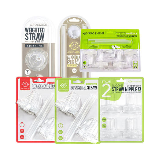 【配件】格罗咪咪 吸管杯保温杯配件【JM】 商品图0