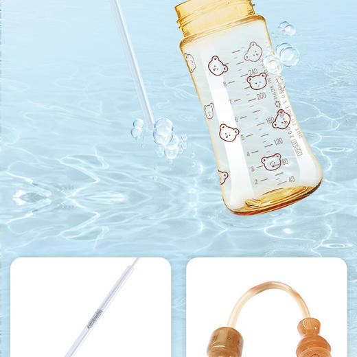 【吸管杯】格罗咪咪 PPSU吸管杯300ml 新款【JM】 商品图6