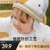 【母婴用品】嫚熙婴儿帽子秋冬新生儿纯棉绑带宝宝胎帽企鹅针织护耳帽 商品缩略图0
