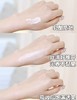 日本Shiseido/资生堂悦薇胶原炮面霜50ml 智感紧弹亮乳霜抗老面部抗皱紧致提拉焕白 商品缩略图5