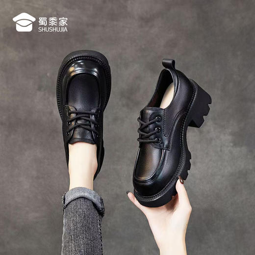 【实付满399送保温杯】【轻便系带厚底乐福鞋】复古休闲女士皮鞋 通勤百搭单鞋 商品图1