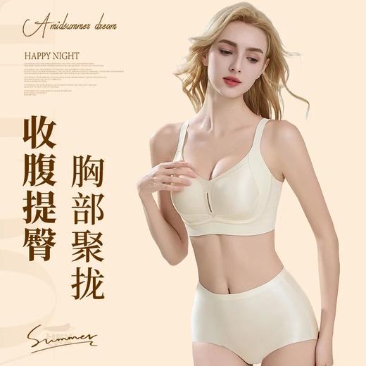 【舒适抗菌】无痕顺滑轻奢缎面女式套装 KA146 商品图2