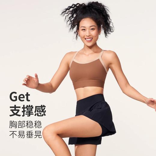 跃牌【瑜见伽人系列】春夏新款撞色高强度防震一体式运动内衣工字美背YX1176 商品图4