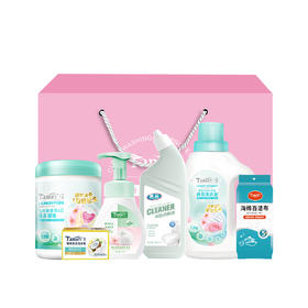 人间至美女神套装D