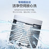 【直驱变频】海尔波轮洗衣机全自动10公斤直驱变频神童1级变频 LED屏自编程除螨洗专用桶自洁速洗BZ316除螨洗玻璃一级自编程 洗脱一体 商品缩略图3