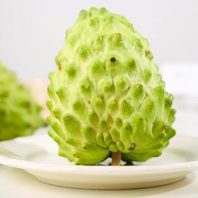 【京东快递】释迦果 新鲜番荔枝 大目牛奶凤梨 佛头果CJYD