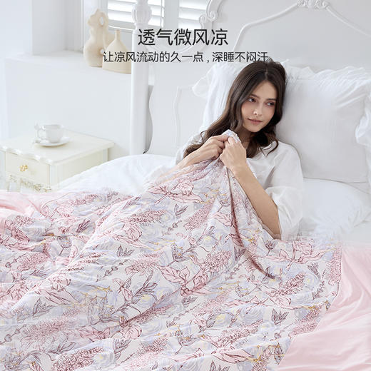 Domiamia冰冰被夏凉被夏季被子凉感空调被可机洗水洗被子被芯夏被 商品图2