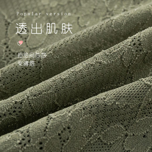 【半透蕾丝❗️5条装无痕波浪边内裤】满满的少女情怀，轻薄性感，透出肌肤，紫杉c净化底裆，无束缚感三角裤弹力中腰内裤QQ 商品图2