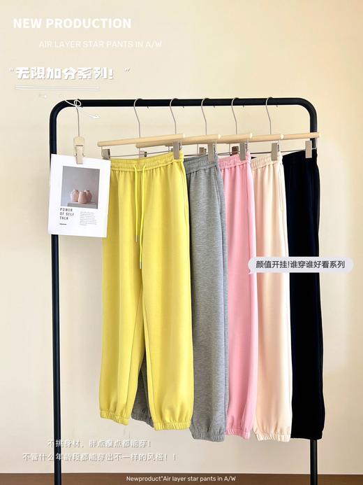 【YW】无忧购韩系ins休闲裸感百搭圆领卫衣运动套装C3629（截单后7天发货) 商品图11