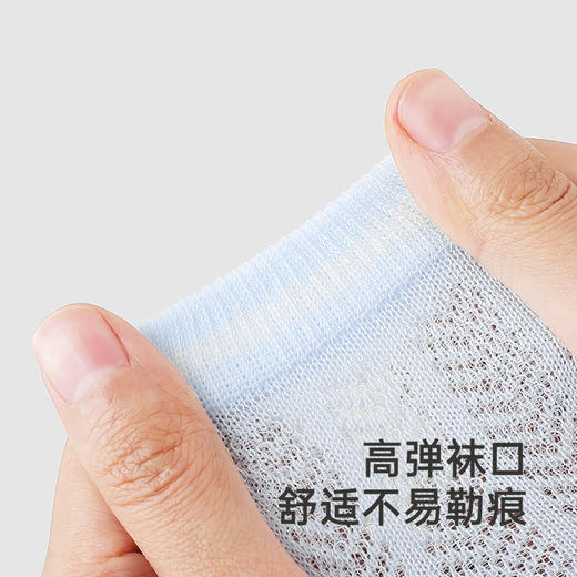 【商场同款】英氏儿童袜子夏季防臭透气婴儿过膝袜小腿袜两双装 商品图3