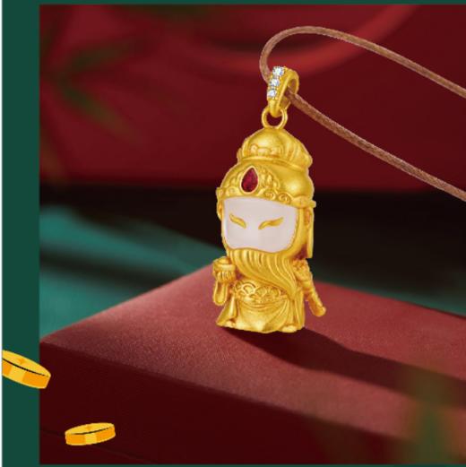财运亨通吊坠  喜感洋溢、漫画Q感  带礼盒 商品图2