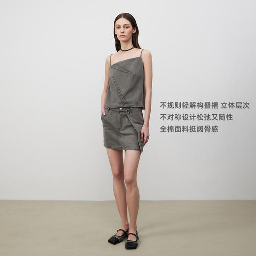 lost in echo2025春夏新款时尚灰色直身牛仔吊带背心A字短裙套装 商品图1