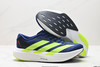 阿迪达斯Adidas Adizero Evo SL低帮休闲运动跑步鞋JP6207男女鞋 商品缩略图4