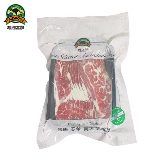 澳洲原切安格斯谷饲雪花肥牛片200g 商品图4