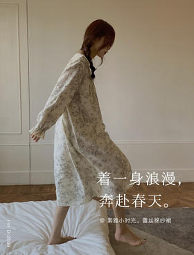 【柔软棉纱】2025春夏新款素雅小时光家居服女蕾丝棉纱裙慵懒无拘束长袖睡衣套装连衣裙