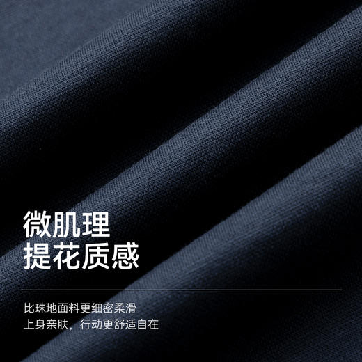 十如仕吸湿速干男士短T休闲圆领夏季透气液氨重磅户外短袖-T22-03 商品图7
