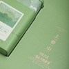 上春山【绿.2听毛尖】28元1套.整箱16套 商品缩略图2