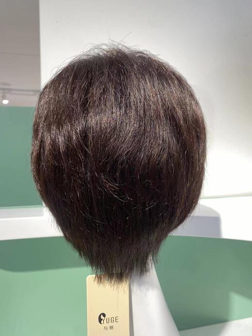 与格 发套 商品图2