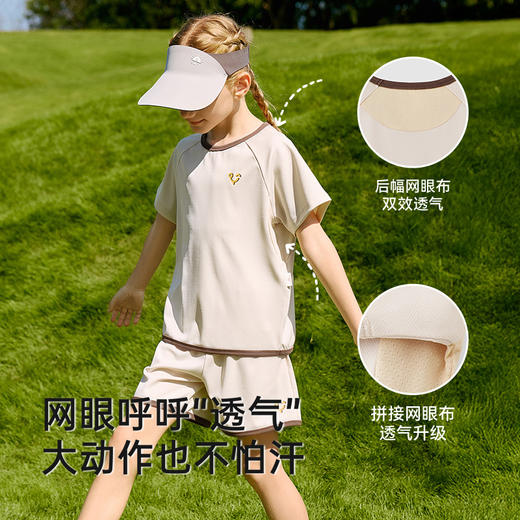 英氏儿童衣服夏季户外休闲套装男童女童透气短袖短裤中大童套装 商品图2