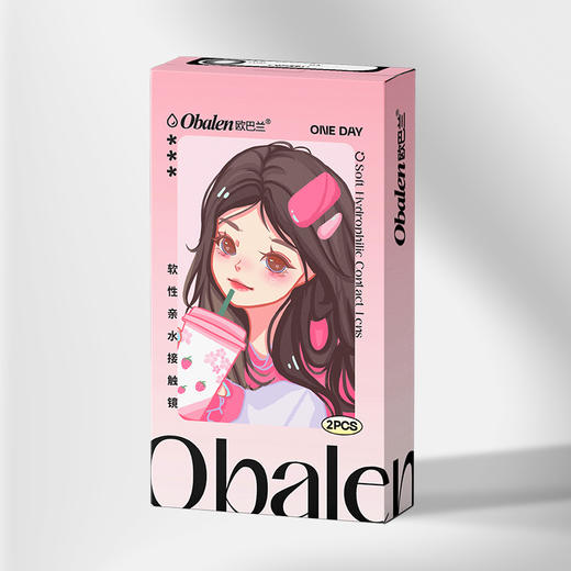 【黑嘟嘟】14.5大直径美瞳日抛两片 商品图4