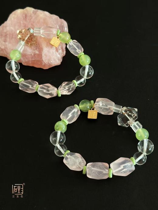 吾行·粉水晶岫岩玉发晶能量手链 商品图3