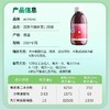 ActiNovo槲皮素肺部保健品养肺德国进口脂质体液体肺槲皮素250ml 商品缩略图5