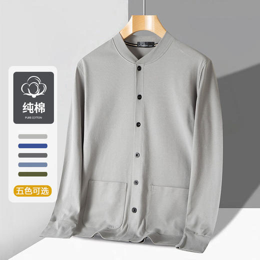 百媚生 男士针织衫纯棉开衫长袖T恤8809 商品图7