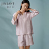 【绿绮花韵】新中式重磅桑蚕丝提花真丝睡衣女春夏家居服衣裤套金三塔  YSFFA204 商品缩略图0