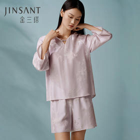 【绿绮花韵】新中式重磅桑蚕丝提花真丝睡衣女春夏家居服衣裤套金三塔  YSFFA204