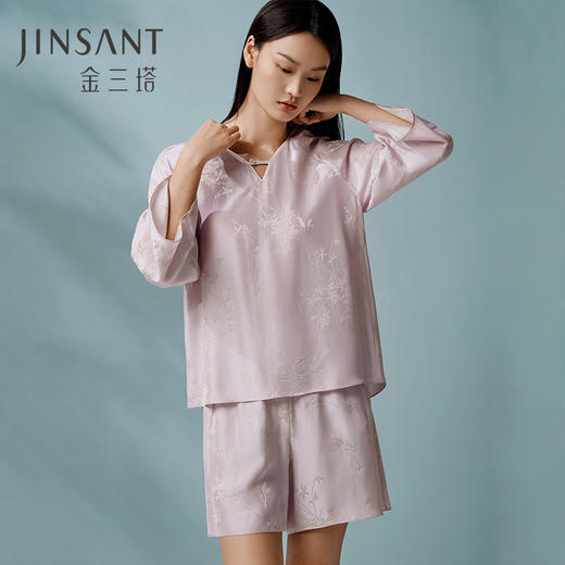 【绿绮花韵】新中式重磅桑蚕丝提花真丝睡衣女春夏家居服衣裤套金三塔  YSFFA204 商品图0