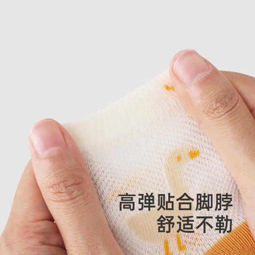 【商场同款】英氏儿童袜子夏季防臭透气男宝短袜婴儿薄袜 商品图3