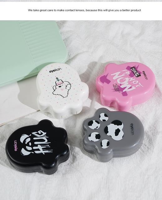 凯达猫爪卡通隐形眼镜盒美瞳盒2502 商品图0