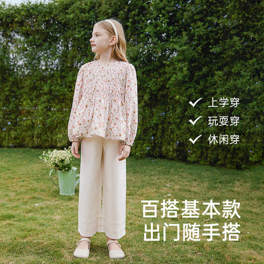 英氏儿童裤子夏季透气百搭长裤女童阔腿裤中大童休闲裤2025新款 商品图3