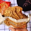 京品良町 鱿鱼味酥脆碎片 商品缩略图1