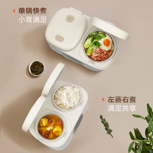 【JQY】华帝智能双胆电饭煲VFB014C 商品图4