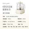 【康宁二代养生壶】升级1000瓦，一壶多用，12大菜单功能齐全，壶体是高硼硅全玻璃材质，0涂层0金属，喝水更安心~【3-5天左右发货】 商品缩略图12