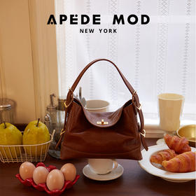 【品牌直发】APEDE MOD 小号软牛皮方锁粽子包流浪包（肩带可拆卸调节）