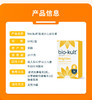 英国bio-kult百康百德开心益生菌缓解EMO焦虑压力好睡 商品缩略图4
