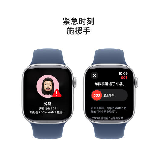 Apple/苹果 Watch Series 10 智能手表GPS/蜂窝款42/46毫米铝金属表壳黑色运动型表带S/M MX1M3CH/B 商品图5