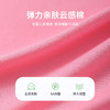 【男女同款】【90-140】男女童春秋款可爱卫衣 商品缩略图4