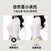 D1-【B-D杯】【70-90底围】【7A级茶肌抑菌】裸感透气无痕大胸显小防下垂无钢圈文胸内衣女  小浪花/朗朗淡雅 商品缩略图2